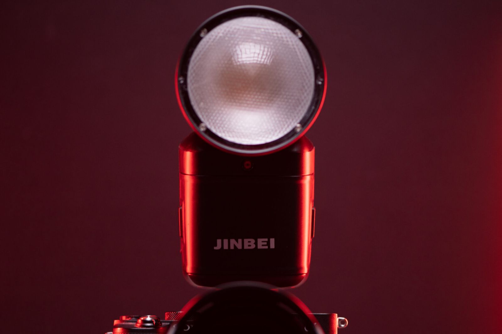 Jinbei Firmware