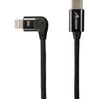 Accsoon USB to Right angle Lightning Cable 30cm