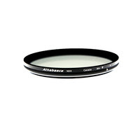 Athabasca NDX Variable Neutral Density filter