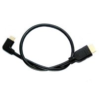 CINEMATICS HDMI 55CM CABLE