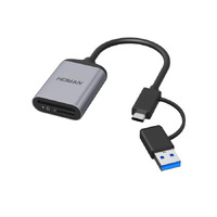 Homan UHS-II SDXC SDHC SD MicroSD Card Reader