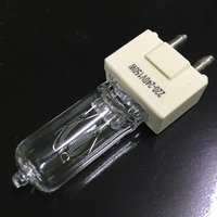 Jinbei 150W Halogen Modelling Lamp for DM3 Flash