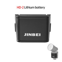Jinbei HD-2 PRO Spare Battery