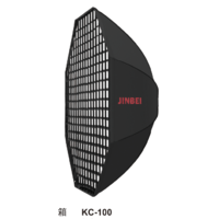 Grid for 100cm Quick Fold Octagonal Soft Box