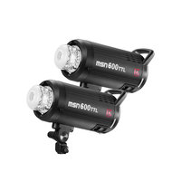 Jinbei MSN600 TTL Twin 600ws studio flash kit