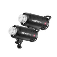 Jinbei MSN 600/800 Twin Head TTL Flash kit