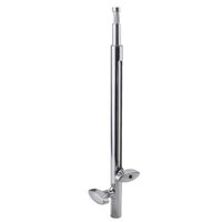KUPO Telescopic Baby Stand Extension
