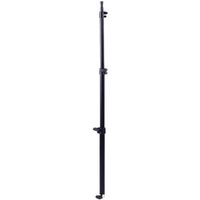 Kupo 042 127cm Baby Stand Extension