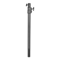 Kupo 168B Heavy Duty Telescopic Mast w/ Junior Receiver