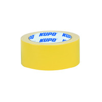 Kupo Gaffer Tape Yellow 48mm × 13.7m