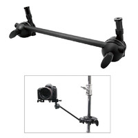 Kupo KCP-172 Aticulating arm with double grip head
