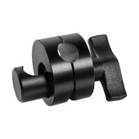 Kupo U-Grip Head WithSingle Knob (1.9" Grip Head)