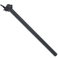 Kupo Arm Coupler 750mm Black