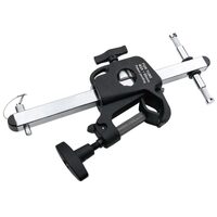 Kupo Adjustable Baby Side Clamp