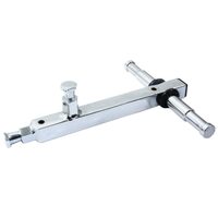 Kupo Offset Arm