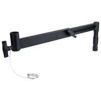 Kupo KS-159B Junior Adjustable OffSet Arm - Black