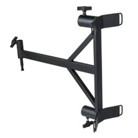 Kupo Column Arm