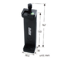 Kupo Aluminum Tablet Holder for 5.1" (130mm) - 9" (230mm)