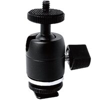 Kupo KS-CB03 Mini Ball Head with 1/4" Male Thread