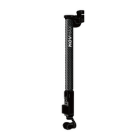Movmax Blade Arm Carbon Fiber Extension Pipe