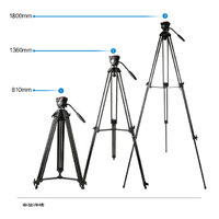 Nest 1.8m fluid head tripod with 75mm bowl