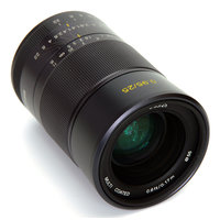 Voking Canon E Mount 25mm f0.95 lens for crop sensor