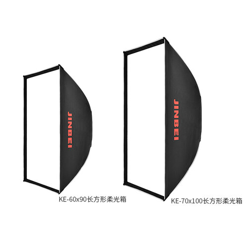 Jinbei KE Quick Open 60 x 90 Umbrella Soft Box With Bowens Mount