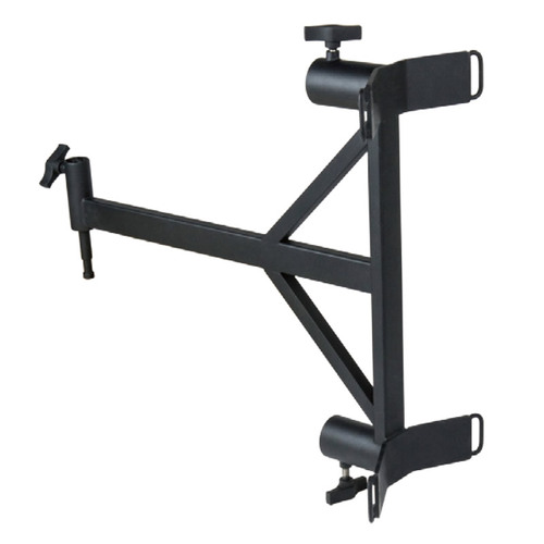 Kupo Column Arm