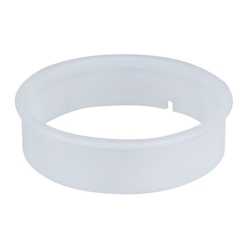 Kupo Plain White Focus Ring for Wcu4