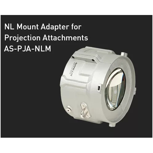 Nanlux Projection Adapter AS-PJA-NLM to Fit Evoke 900C/1200/1200B LED Spot Light