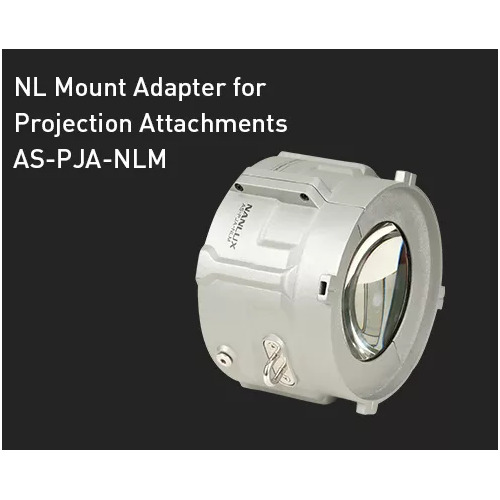 Nanlux NL Mount Projection Adapter AS-PJA-NLM to fit Evoke 900C/1200/1200B LED Spot Light 5600K